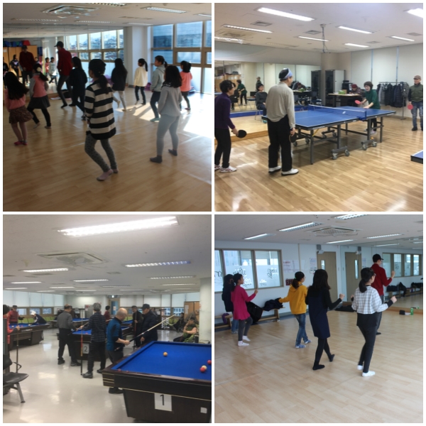 중림종합사회복지관과 알찬 토요일 보내기 (공간개방사업)